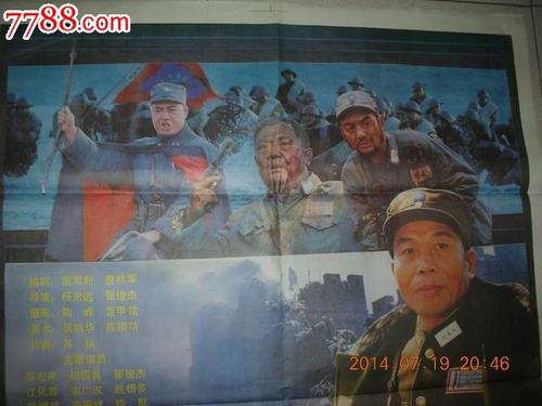办个不动产证